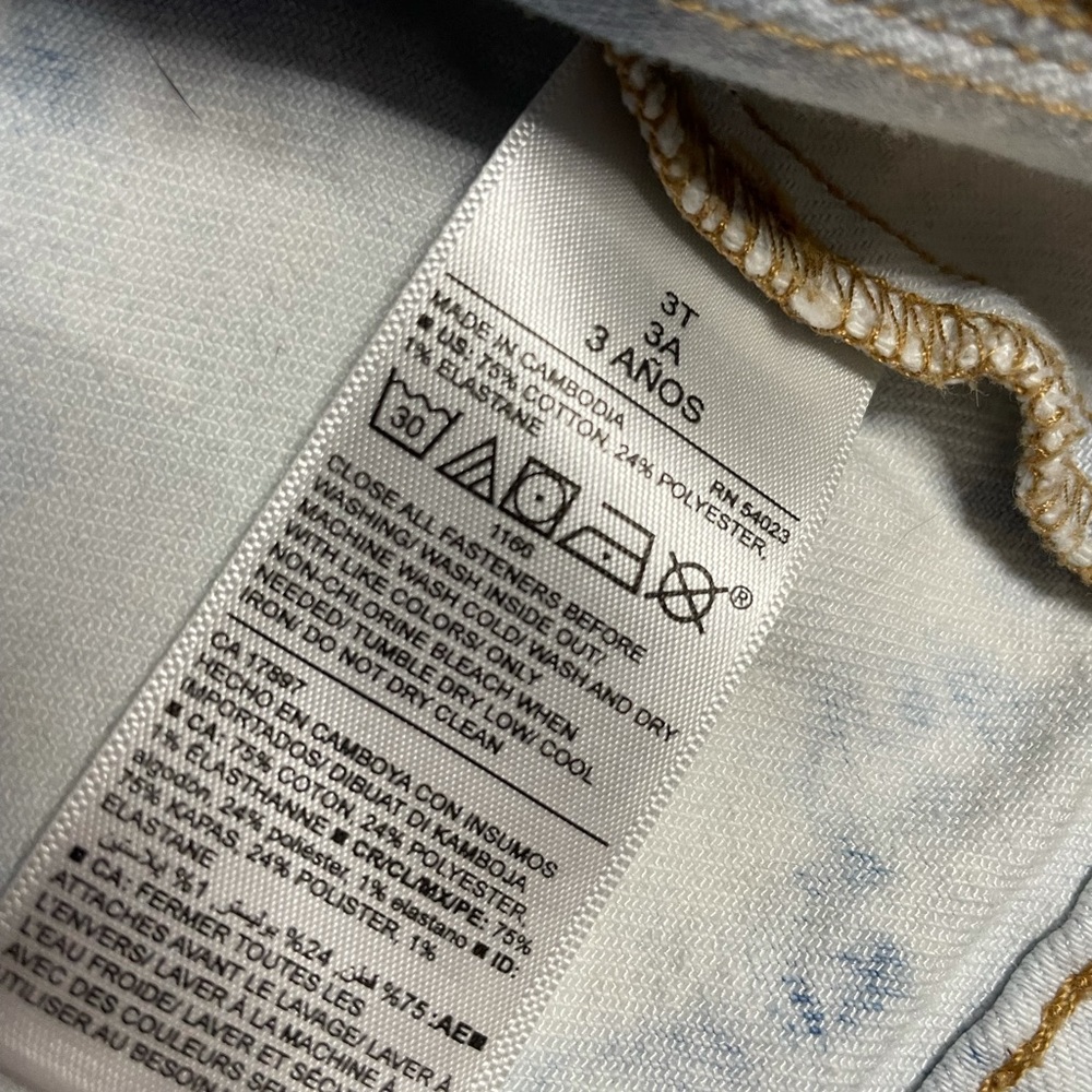 Ombré Toddler Jean Jacket - Picture 6 of 8